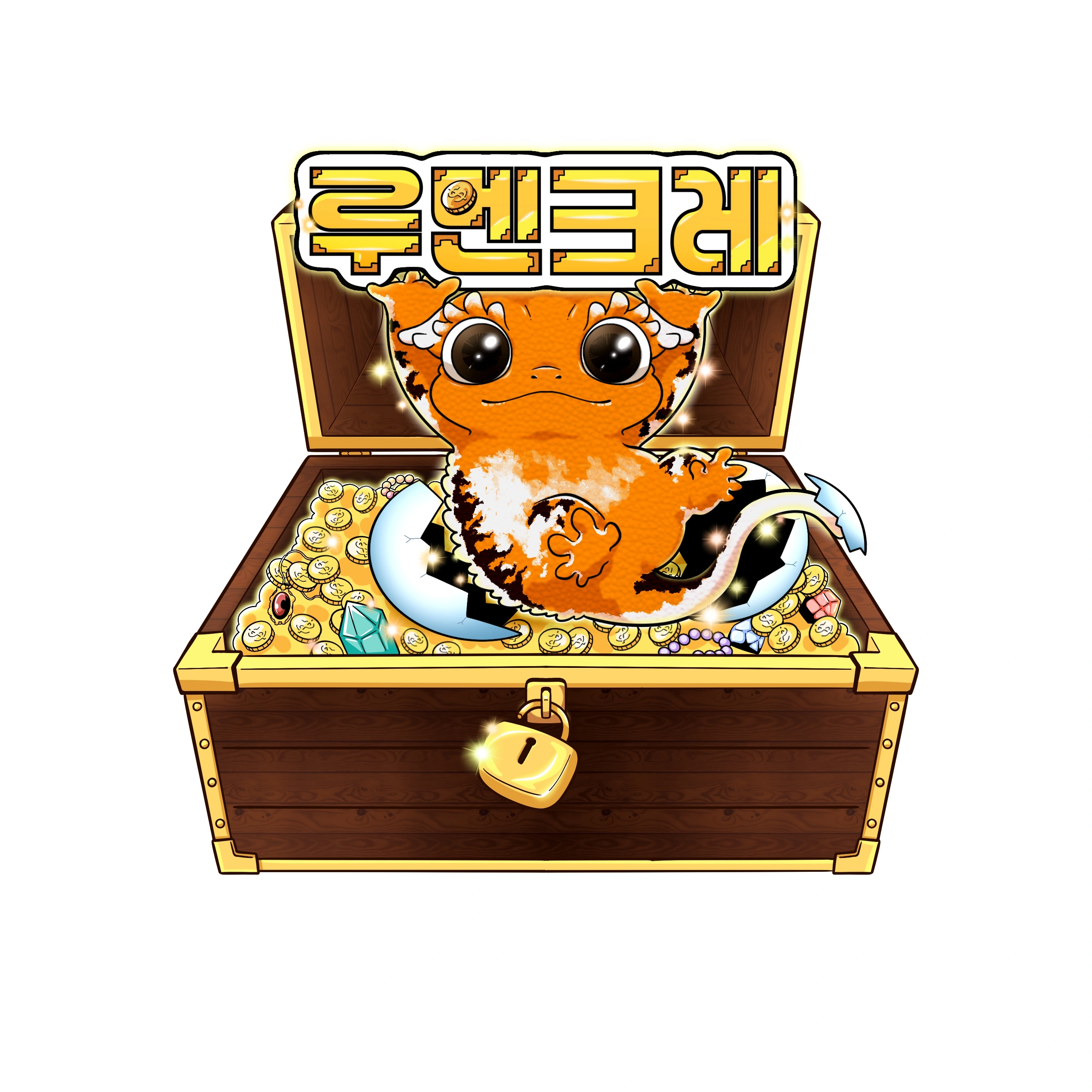 커버 이미지