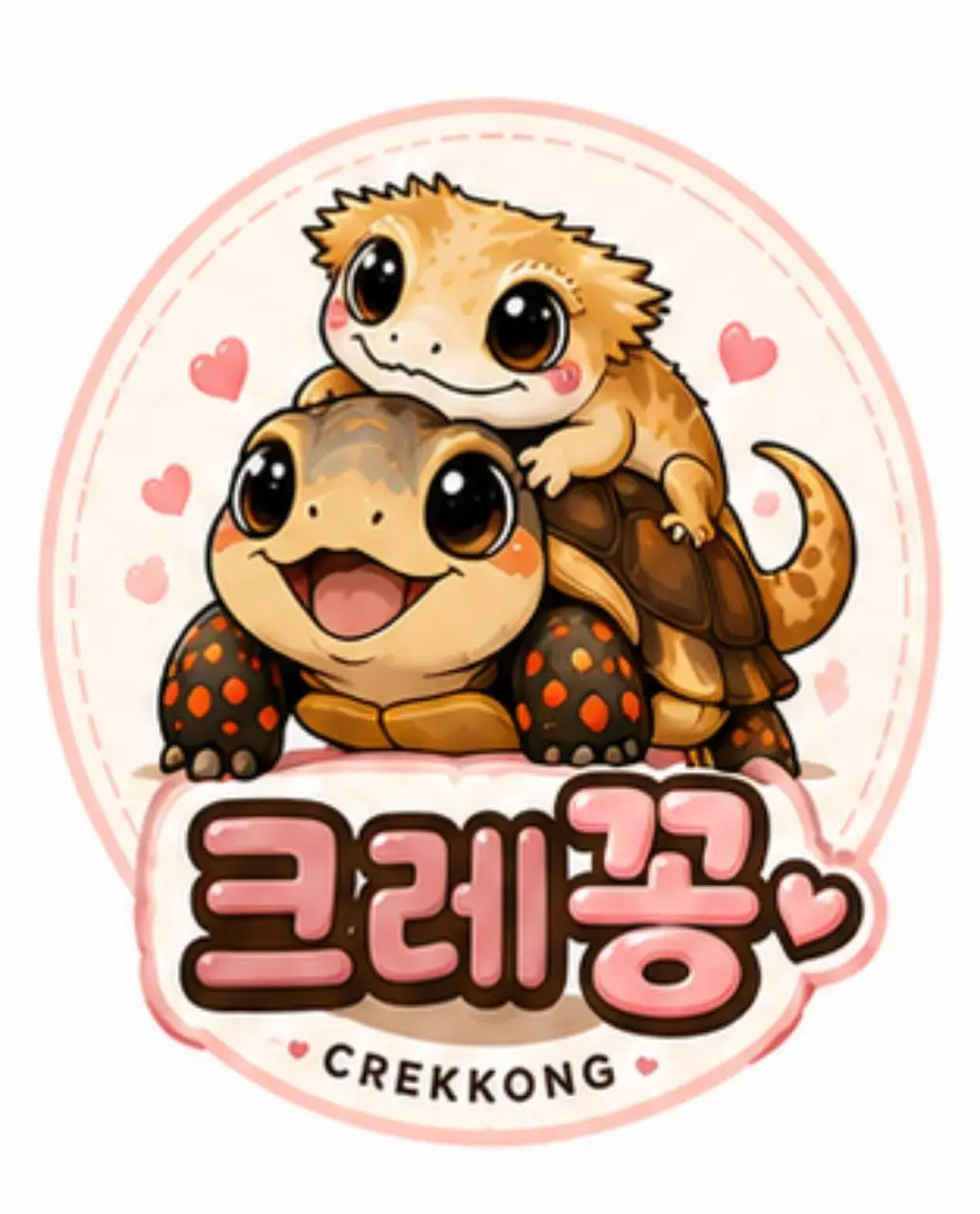 커버 이미지 2