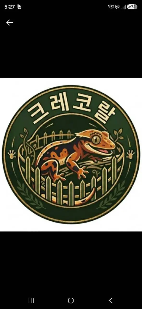 커버 이미지