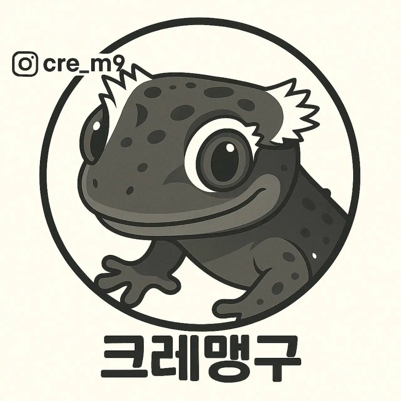 커버 이미지