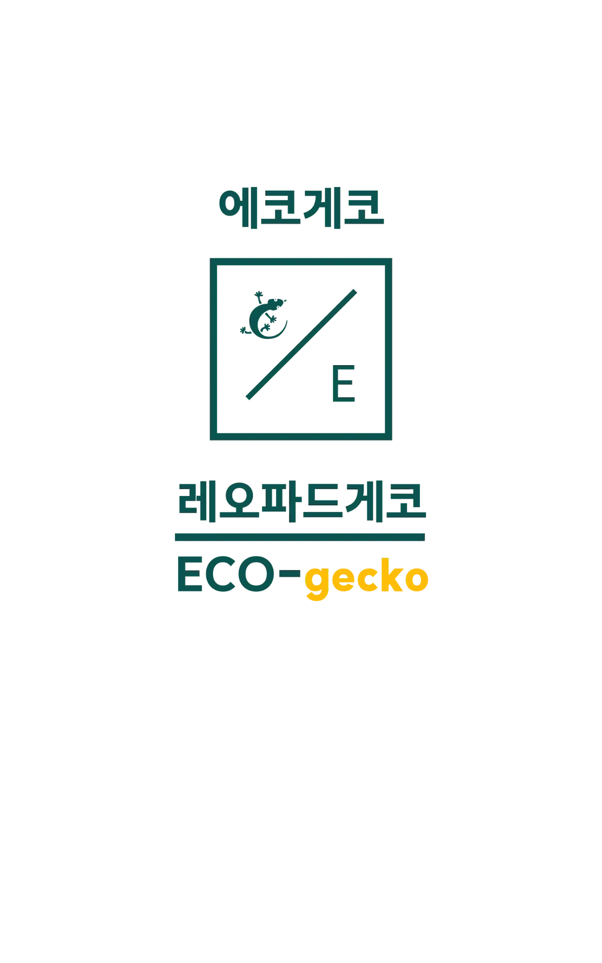 커버 이미지