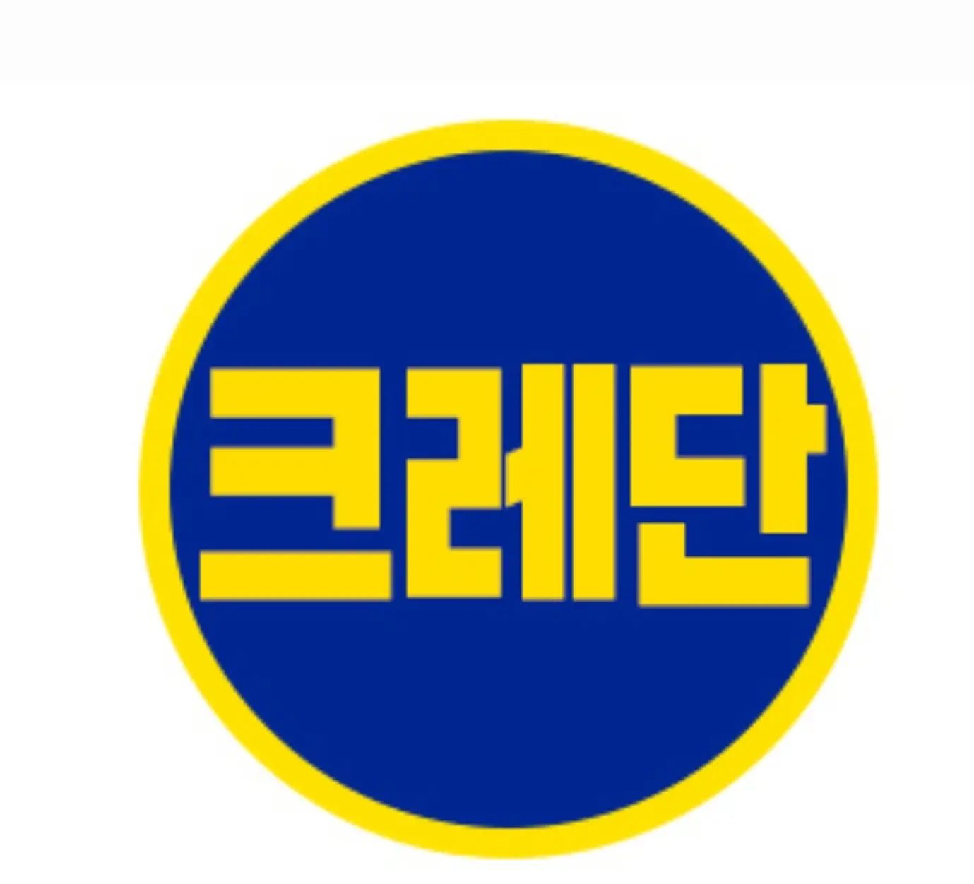 커버 이미지