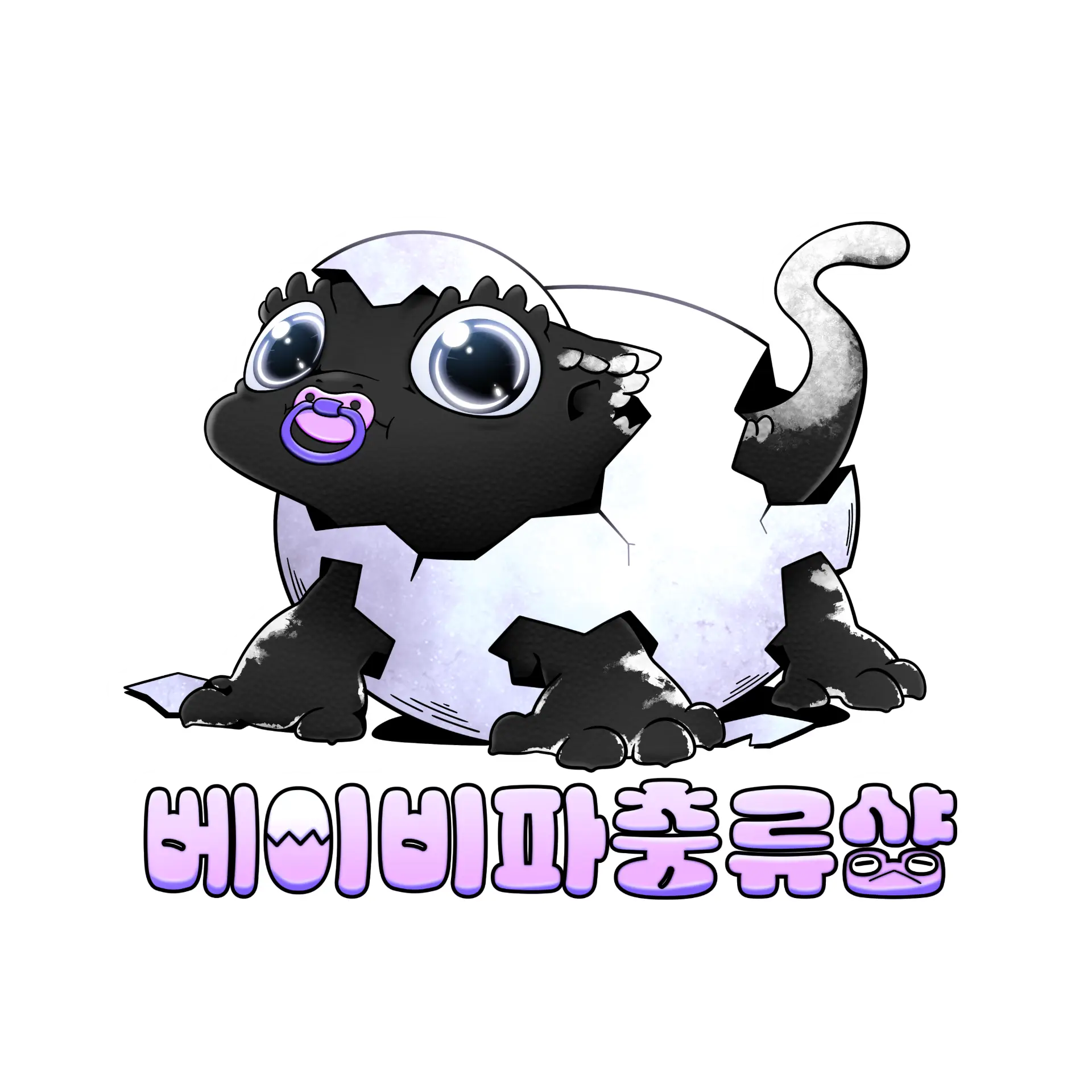 커버 이미지 1