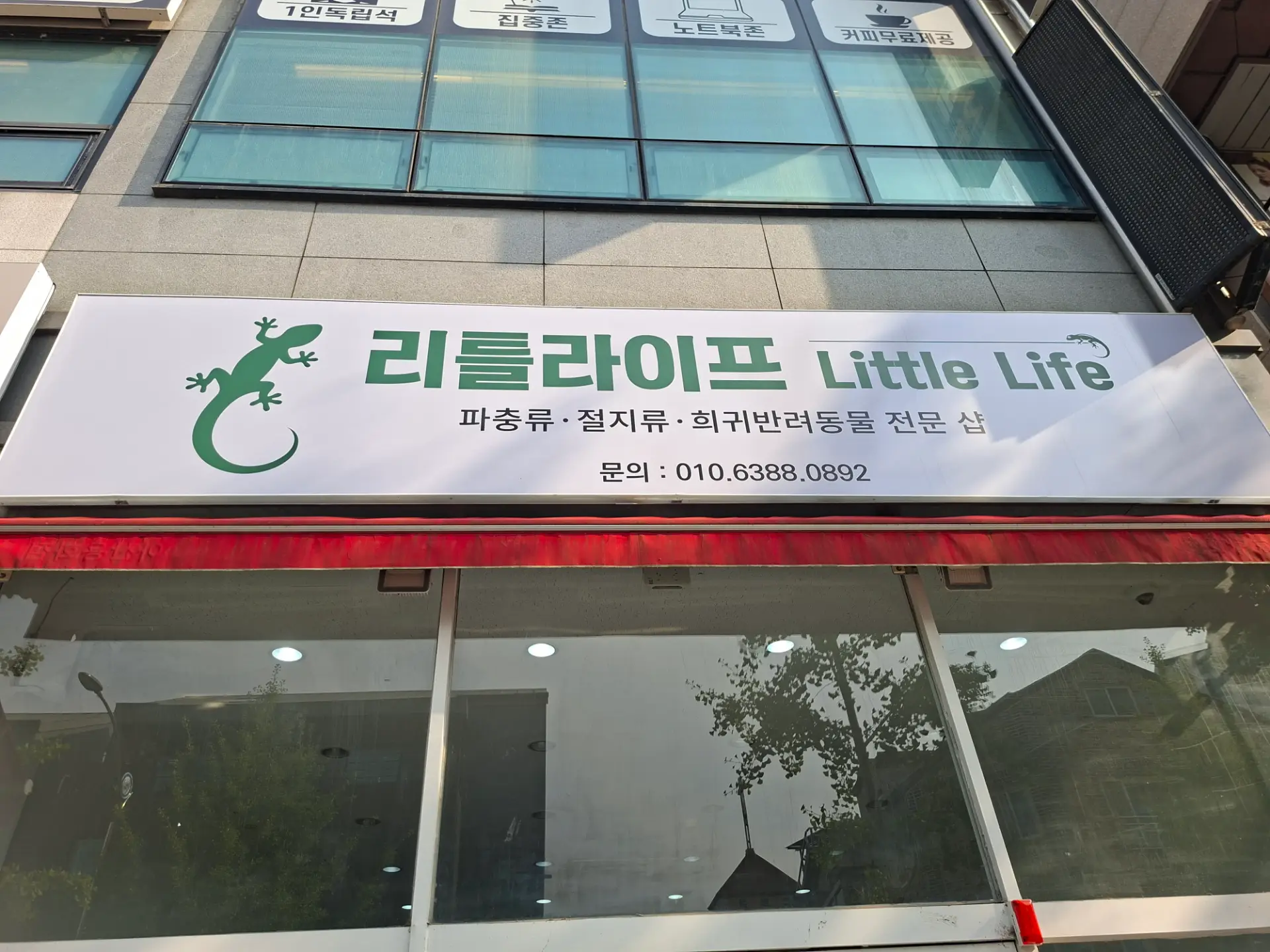 커버 이미지 2