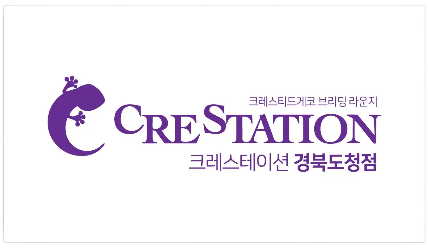 커버 이미지