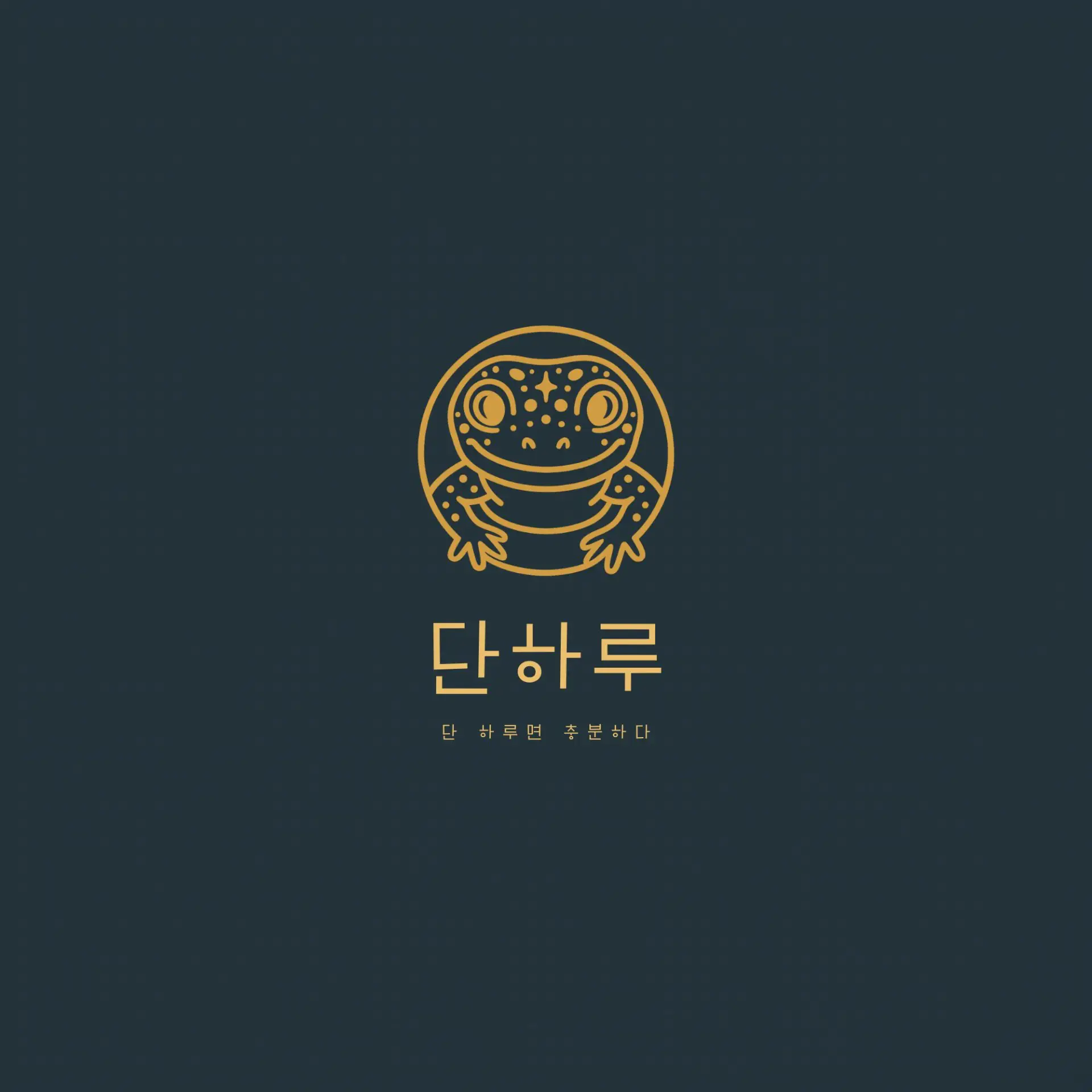커버 이미지