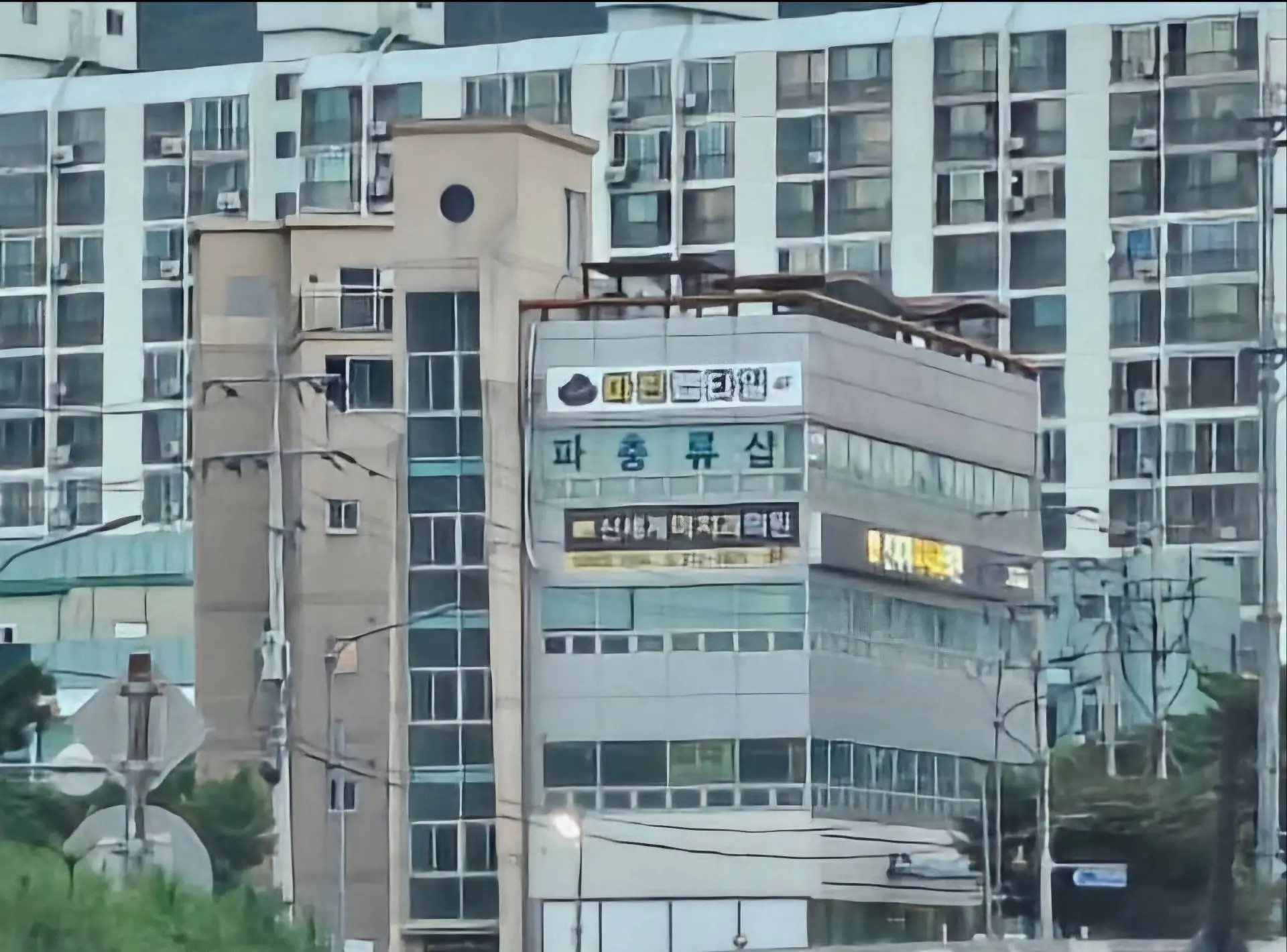 커버 이미지 2