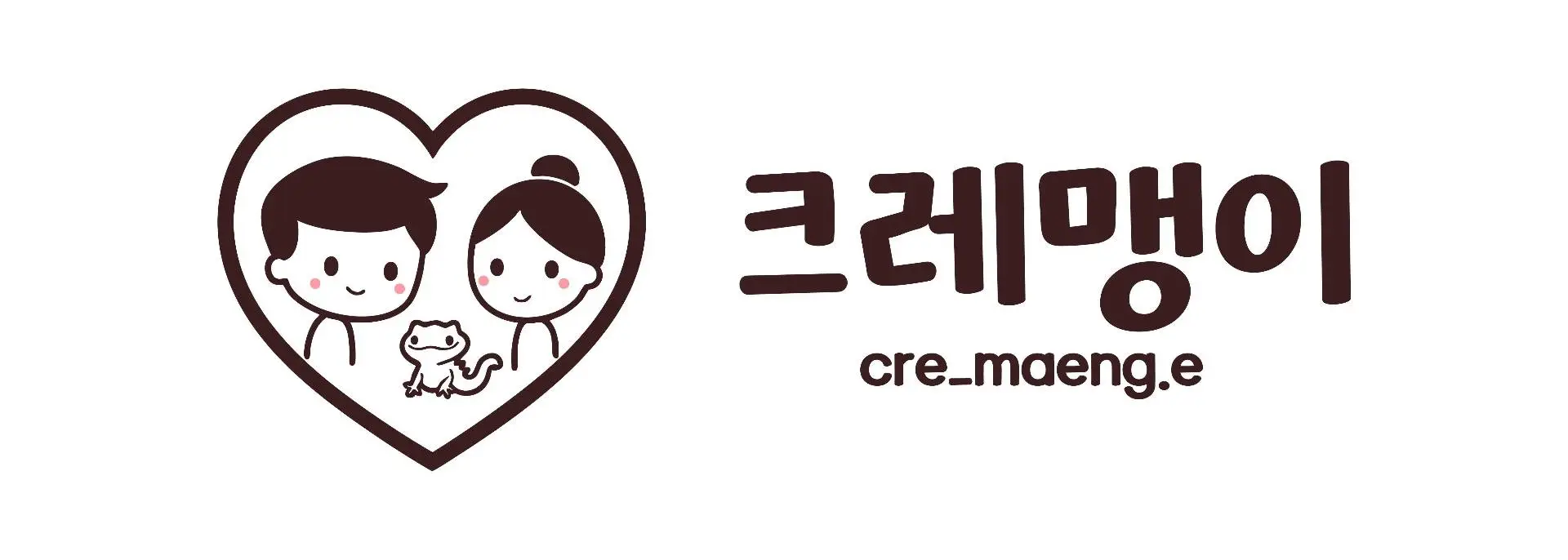 커버 이미지