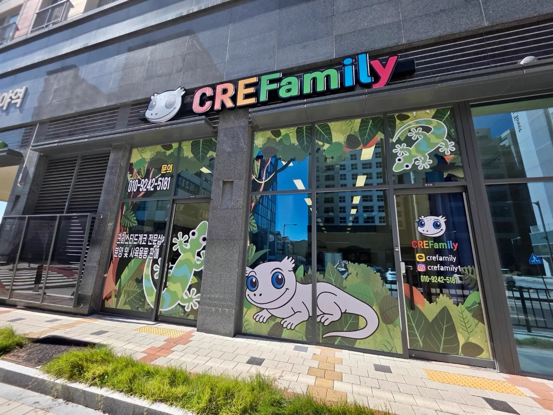 커버 이미지 3
