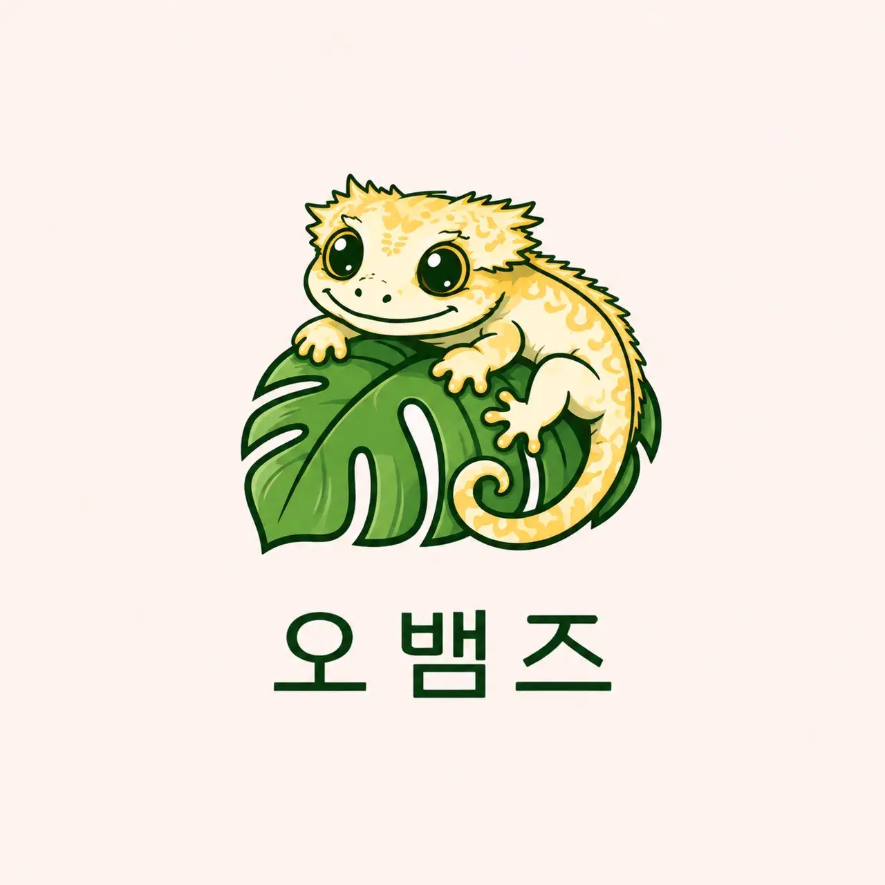커버 이미지