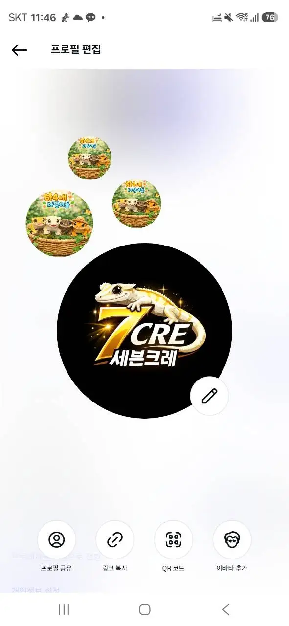 커버 이미지