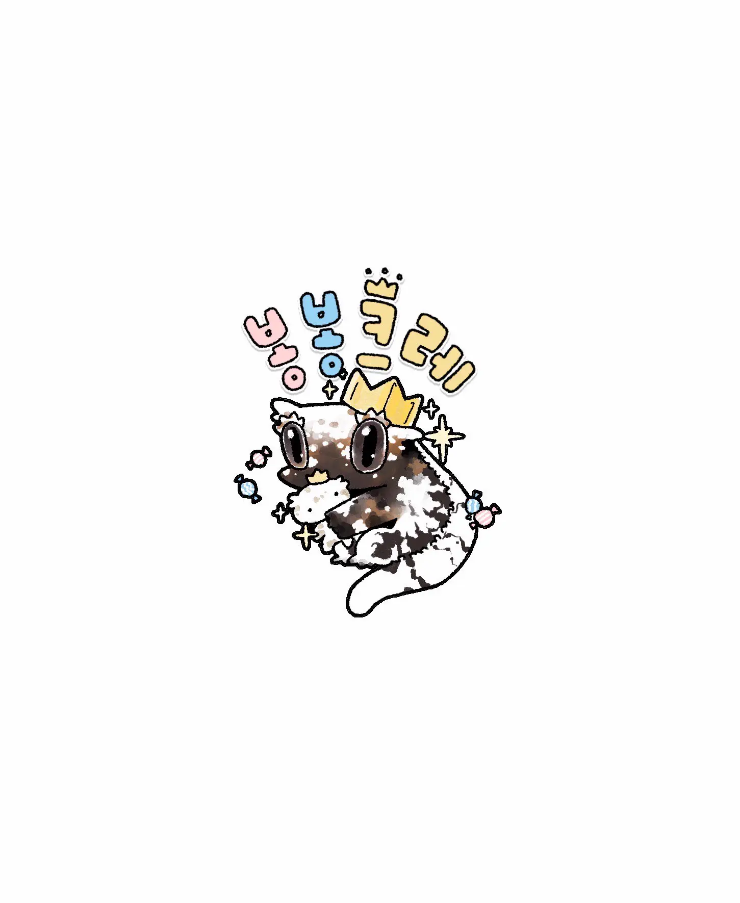 커버 이미지