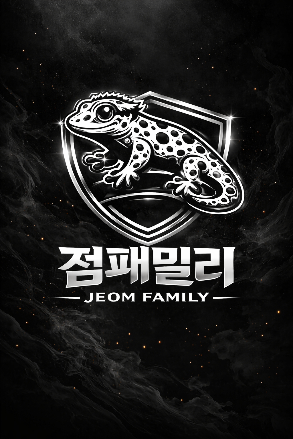 커버 이미지