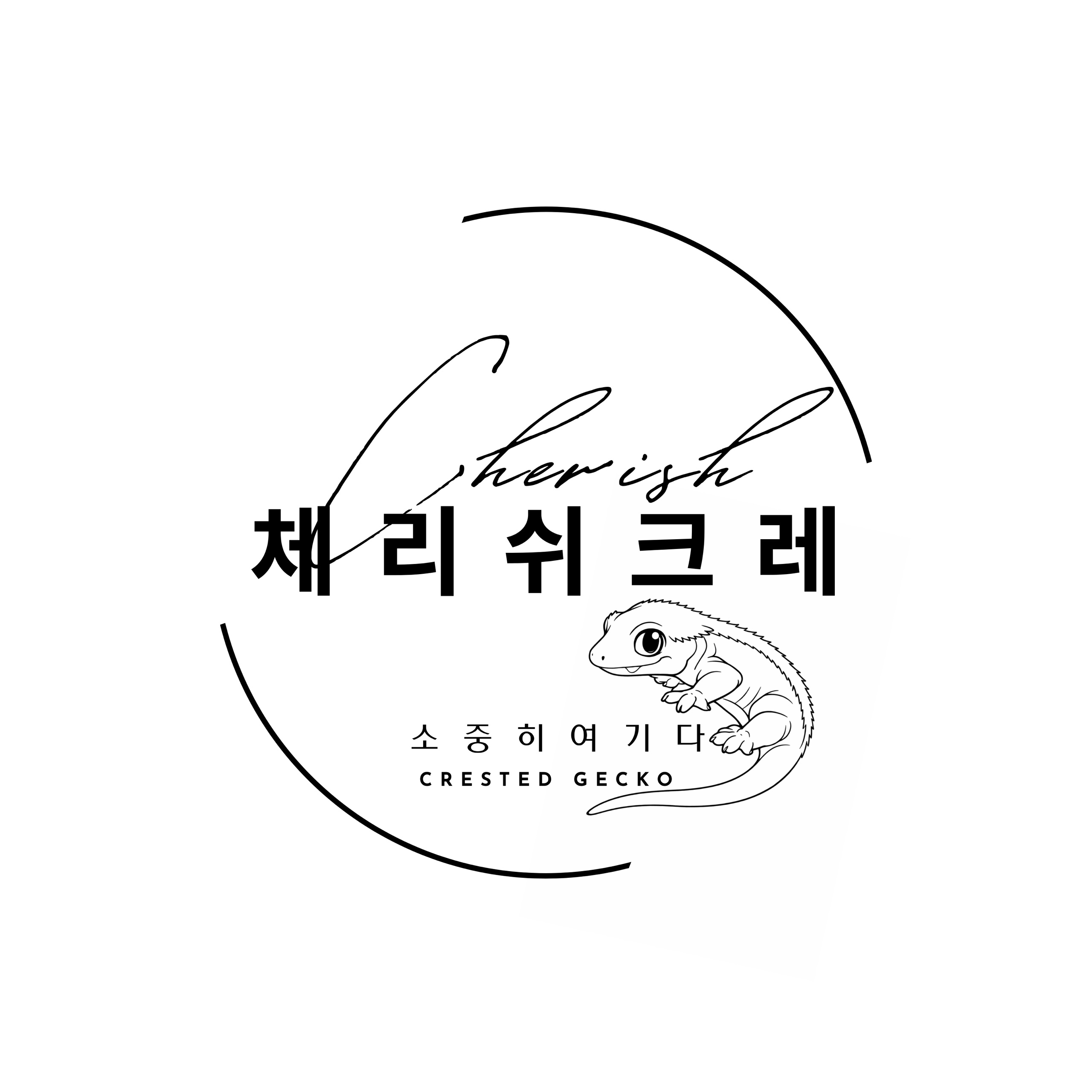 커버 이미지