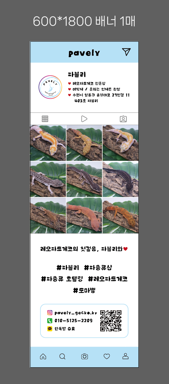 커버 이미지